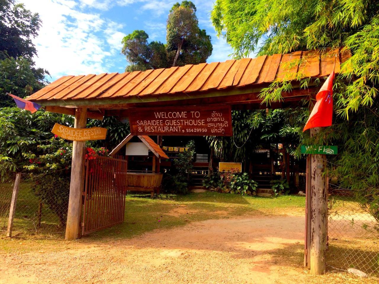 Sabaidee Guesthouse & Restaurant Nam Theun Exterior photo